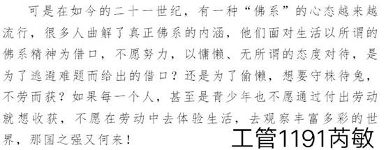 QQ图片20200504165435